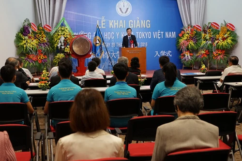 Trường ĐH Y khoa Tokyo Việt Nam khai giảng khóa đầu tiên