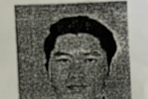 Truy tìm người đàn ông bị tố lừa đảo chiếm đoạt 777 triệu đồng 