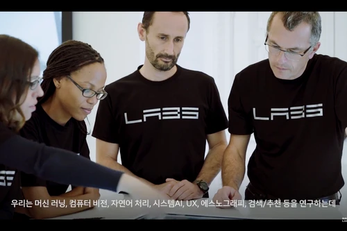 Ba chương trình đào tạo AI với chuyên gia châu Âu dành cho sinh viên Việt Nam