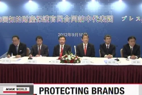  Trung Quốc cần "tôn trọng" các thương hiệu nước ngoài