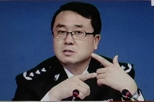 Định tội danh cựu cảnh sát trưởng Trùng Khánh Vương Lập Quân