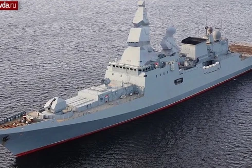 [ẢNH] Dự án siêu khu trục hạm hạt nhân Nga bị tuyên bố "trì hoãn vô thời hạn"