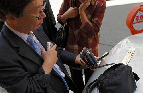 Nghề săn tiền thưởng ở Hàn Quốc