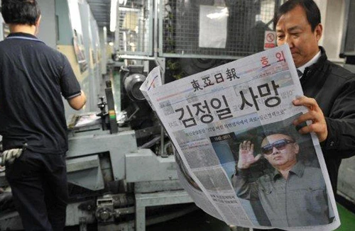 Tình báo Mỹ, Hàn đã bị “bịt mắt” thế nào?