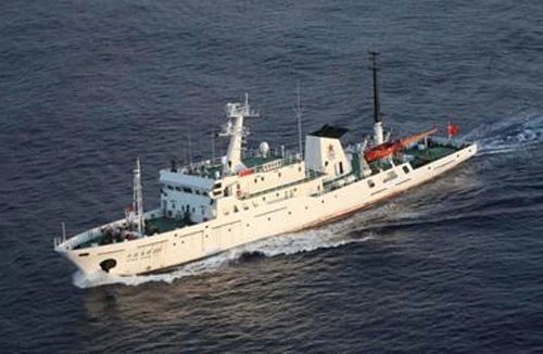 Nhật Bản phản đối tàu ngư chính Trung Quốc xâm nhập lãnh hải 