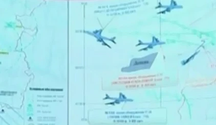 Chiến đấu cơ Ukraine đã bay sát máy bay MH17