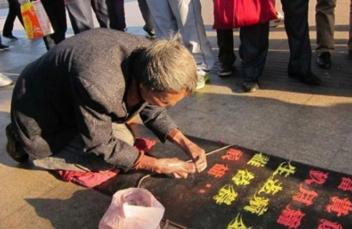 Người ăn xin tài năng