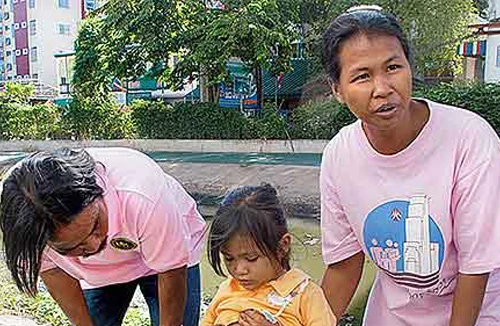 Lòng tốt của người lạ