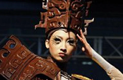 Công viên chocolate 