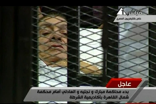 Ai Cập xét xử ông Mubarak