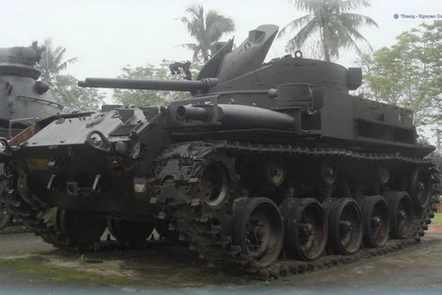 Chiến lợi phẩm đặc biệt của Quân đội nhân dân Việt Nam