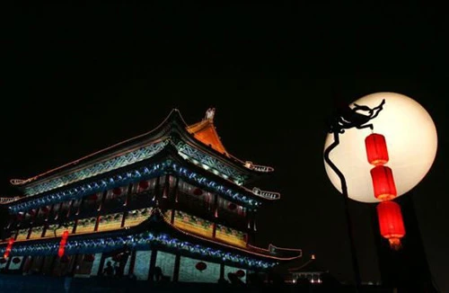 Bảo hiểm ngắm trăng Trung thu