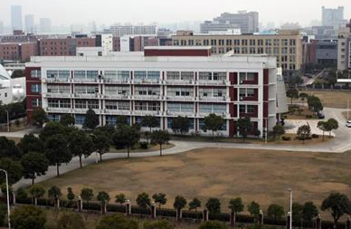 Đại học ở Thượng Hải bị tố tham gia tấn công mạng