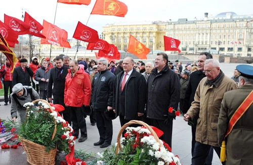 Kỷ niệm ngày sinh lãnh tụ V.I.Lenin