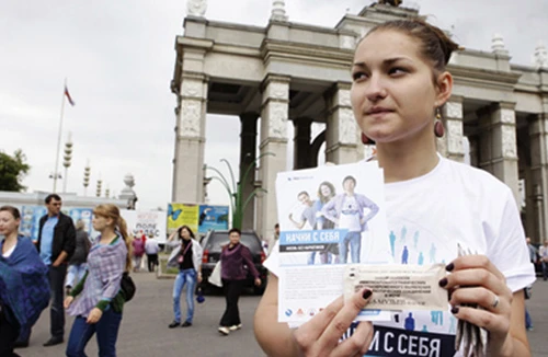 Tuyên chiến với ma túy trong nhà trường