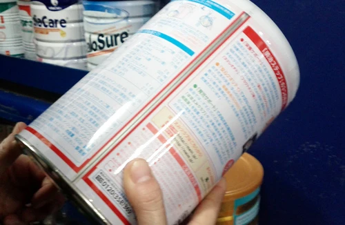 Phập phù chất lượng sữa "xách tay""