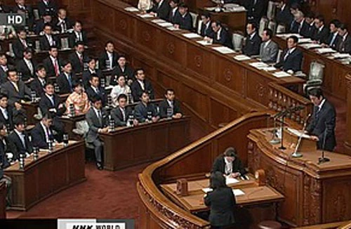 Thủ tướng Nhật Bản cam kết bảo vệ lãnh thổ