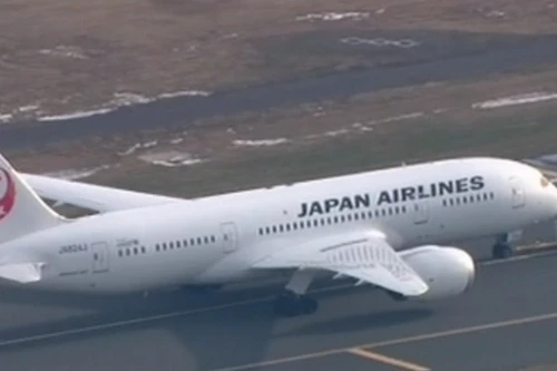 Nhật Bản điều tra nguyên nhân hỏng hóc của Boeing 787