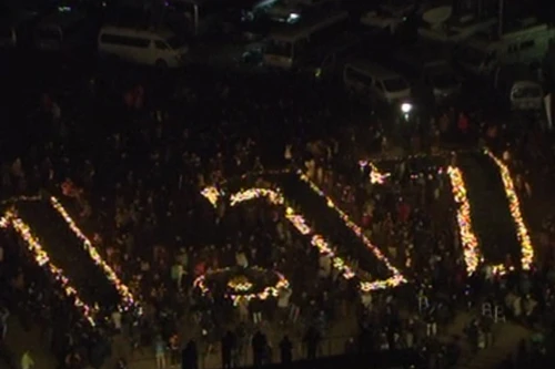 Tưởng niệm nạn nhân trận động đất Kobe năm 1995