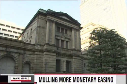 Nhật: Ngân hàng trung ương họp bàn kế hoạch bơm tiền vào nền kinh tế