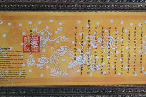  Hành trình theo dấu vua ban đưa sắc phong trở về (1): Lần theo dấu vết các đạo sắc phong bên ngoài lãnh thổ Việt Nam