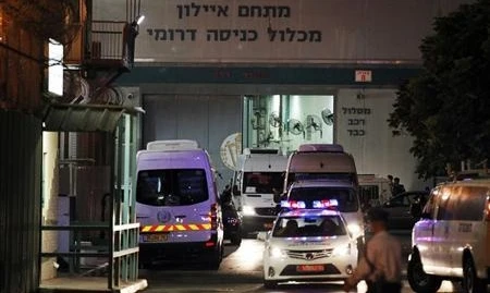 Israel phóng thích 26 tù nhân Palestine