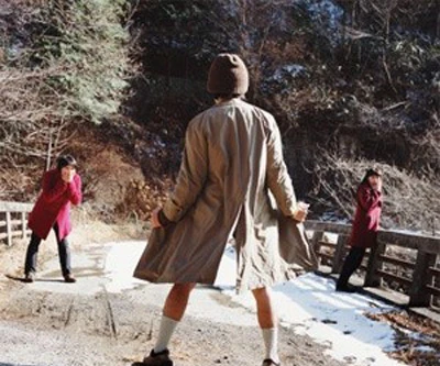 Quá sa đà vào chat sex, giới trẻ có thể bị ám ảnh sex và mắc bệnh phô dâm... (ảnh minh họa)