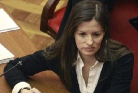 Tiêm tinh dịch vào vùng kín của nạn nhân để đánh lạc hướng điều tra