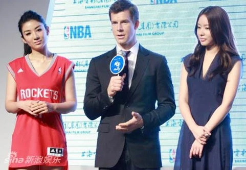 Sao rộ mốt "mặc quần như không mặc" 