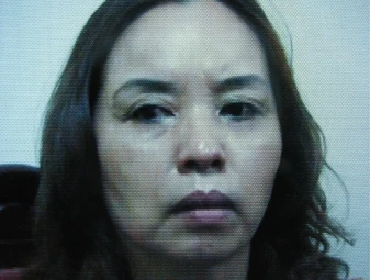 Đoàn Thị Phong, tức Phong “toe”