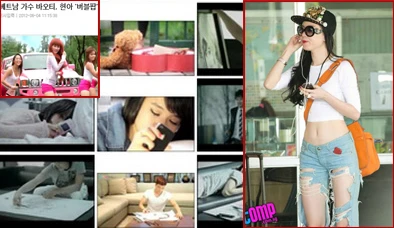 Những sao Việt "xấu xí" trên báo chí nước ngoài