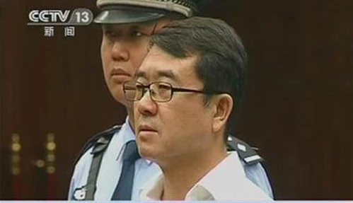 Vương Lập Quân lĩnh án 15 năm tù