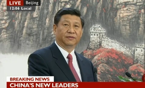Ông Tập Cận Bình trở thành Tổng bí thư Trung Quốc