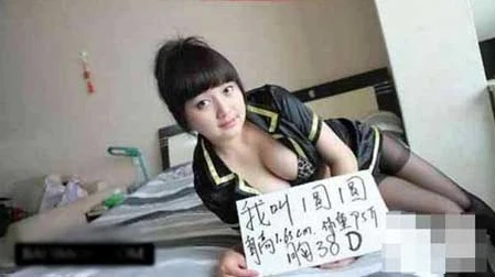 Choáng với phí "bao nuôi" chân dài của đại gia