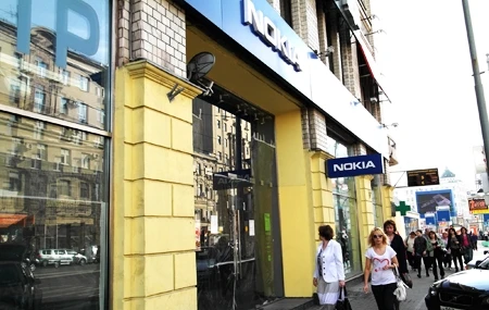 Nokia đóng cửa tất cả cửa hàng tại Nga
