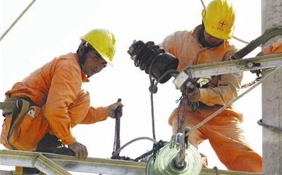 Giá điện sẽ do đơn vị điện lực tự quyết định?