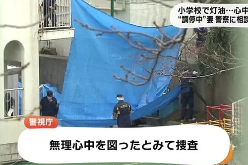 Sốc nặng sau khi li dị vợ, cha ôm con trai tự sát