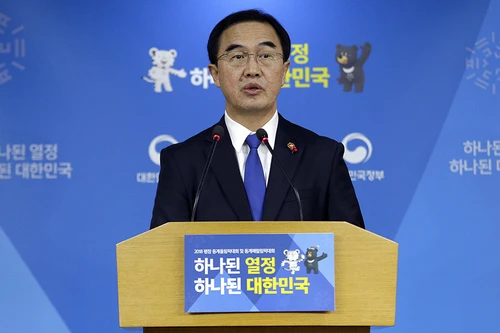 Đàm phán liên Triều mở đường cải thiện quan hệ hai miền