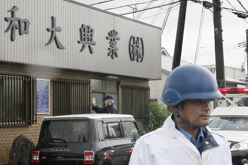 Xả súng tại Nhật Bản, 4 người thương vong