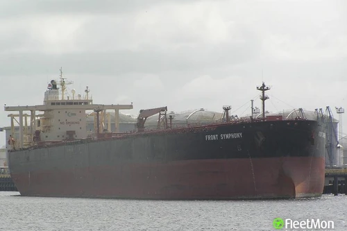 Va chạm tàu chở dầu tại cảng Trung Quốc, lượng lớn dầu loang ra biển Hoàng Hải