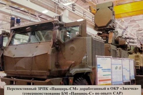 [ẢNH] Pantsir-S1 bắn UAV làng nhàng không xong, Nga vội vã tung bản thay thế