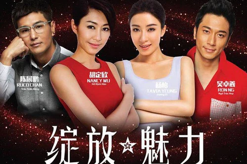 Ngôi sao TVB Dương Di - Ngô Trác Hy quay trở lại Việt Nam 