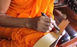 Bí ẩn loại hình chép kinh Phật trên lá