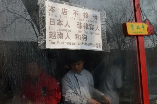 Trung Quốc "khôn nhưng chưa ngoan"