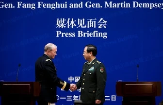 Trung Quốc lo ngại Triều Tiên có thể tiếp tục thử hạt nhân