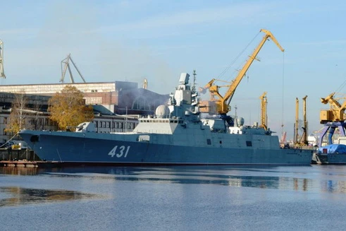 [ẢNH] Hải quân Nga trở thành "bá chủ đại dương" sau khi tiếp nhận khu trục hạm cực mạnh?