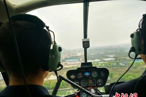 Rơi trực thăng ở Trung Quốc, 2 người thiệt mạng