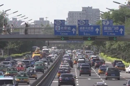 Trung Quốc: Số xe ô tô bán trong tháng 3 đạt mức kỉ lục