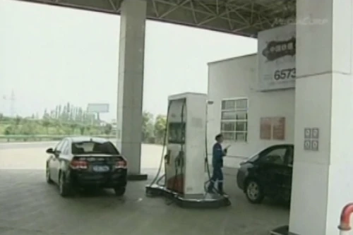 Trung Quốc sẽ giảm giá xăng dầu