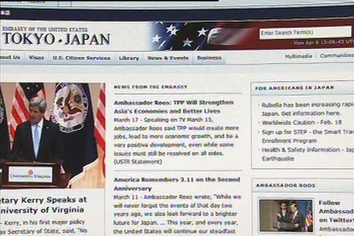 Mỹ khuyến cáo công dân về bệnh sởi khi đi du lịch Nhật Bản